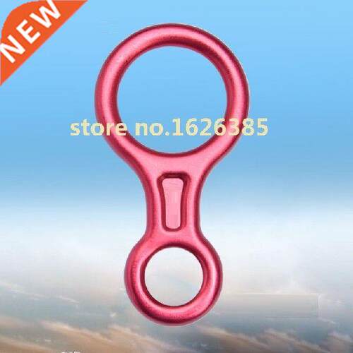 3000--3500kg 8 aped type ring hoop drop device for