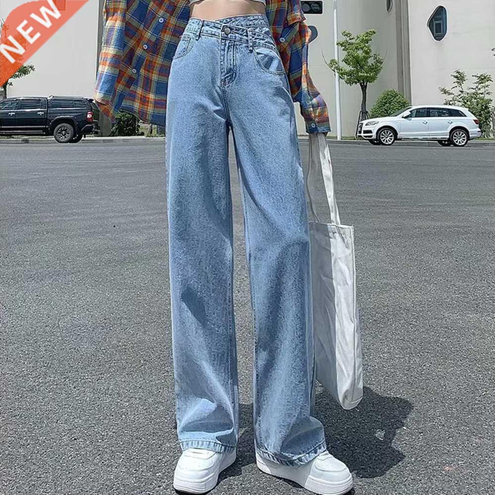Feynzz Jeans Vrouwen Wijde Pijpen Broek Moeder Femme Blauw J - 实物图