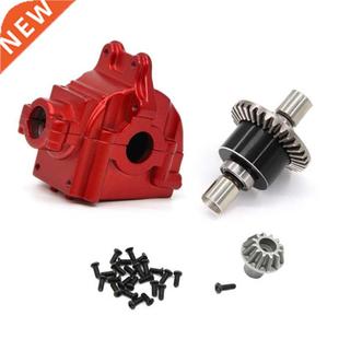 Full Metal Differential & Gear Box Wave Box for Wltoys 1