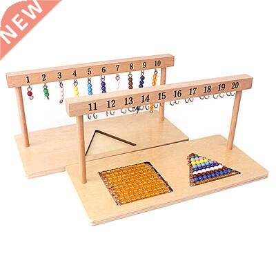 Montessori Teaching Math Toys Digitals Numbers 1-20 Hanger A