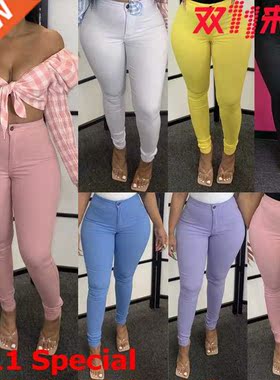 S-XXXL Large Size High Waist Stretch Ladies Small Leg Pants