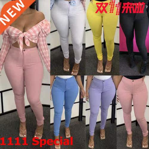 S-XXXL Large Size High Waist Stretch Ladies Small Leg Pants