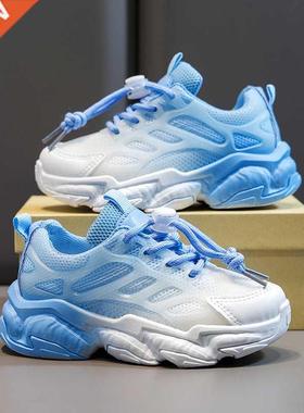 Children's Csul Shoes 2022 Summer Girls Shoes Kids Sneker