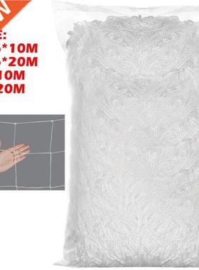 Polyester Plants Garden Vine Trellis Weaving Net Trellis Net