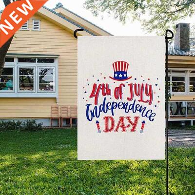 Independence Linen Decoration Courtyard Printed Garden Day