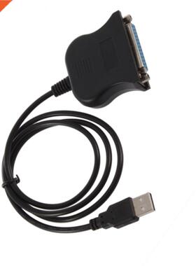Black Bi-directional Parallel Interface Communication USB to