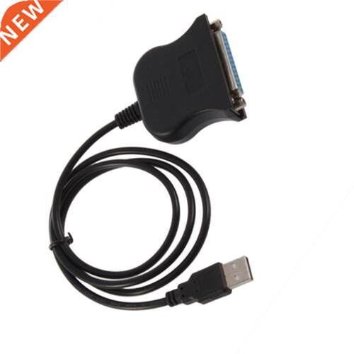Black Bi-directional Parallel Interface Communication USB to
