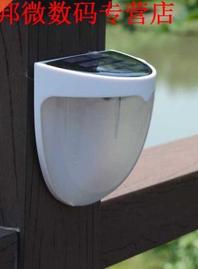 Yard Muur Licht Garage Security Deur Lamp IP55 Waterdichte