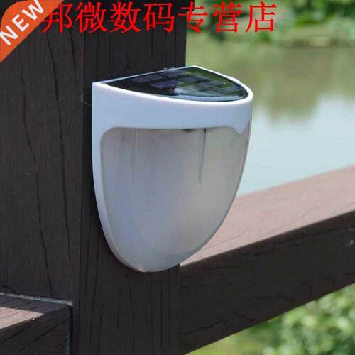Yard Muur Licht Garage Security Deur Lamp IP55 Waterdichte
