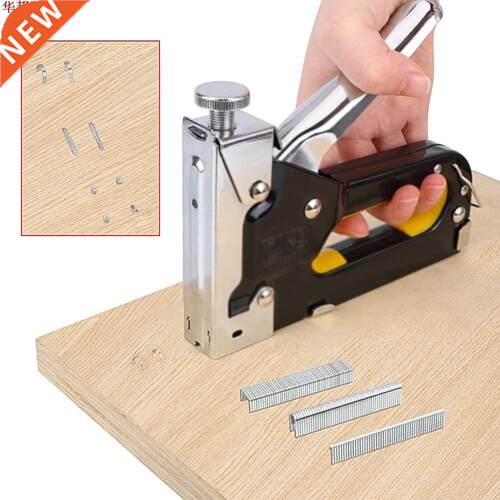 Staples U/ Door /T Shaped Manual Nailing Woodworking Nail Fl