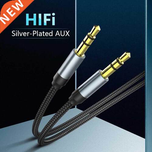 Nylon 3.5mm AUX Audio Cable Male to Male Audio Aux Cable Br
