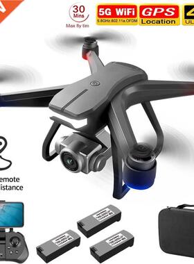 F11 PRO GPS Drone 4K 6K Dual HD Camera Professional Aerial P