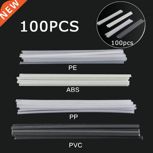 100Pcs Plastic Welding Rods 200mm PVC/ABS/PP/PE Welding Rod