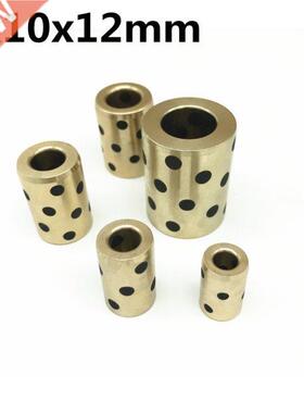6x10x12 mm linear graphite copper set bearing copper bushing