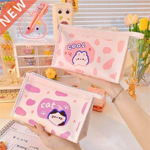 Cute Cartoon Milk Waterproof Pencil Case Creative