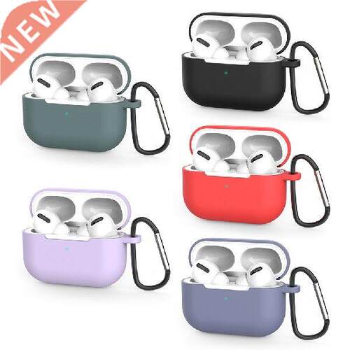 Wireless Earphone Case Headset Bag Silicone