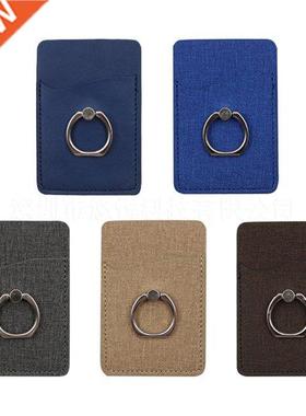 Cellphone Card Holder Stick-on Wallet Phone Wallet Case Adhe