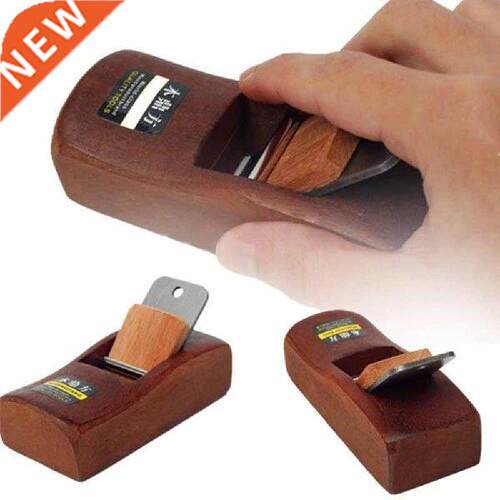 Woodworking Planer Mini Hand Tool Flat Plane Bottom Edge