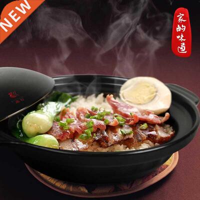 Ceramic claypot casserole sauceboxes soup pot conjecturing