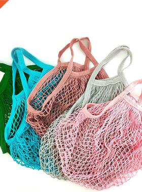 Household fruit net bag multi-function net bag storage envir
