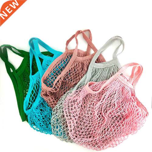 Household fruit net bag multi-function net bag storage envir