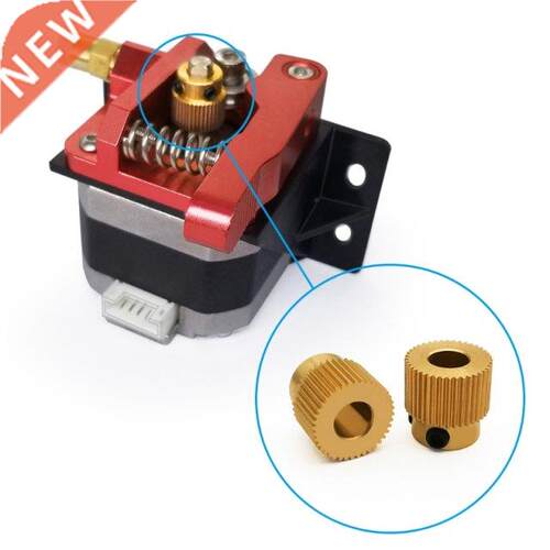 5Pcs/Lot 3D Printer Extrusion Wheel Brass Gear Wheel 40 Toot