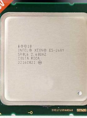 Intel Xeon E5 2689 LGA 2011 2.6GHz 8 Core 16 Threads CPU Pro