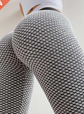 Women Leggings High Wist Dot Fitness leggins mujer High str