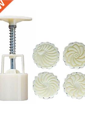 K1MF 50G Cetakan Kue Bulan 4 Buah Stempel Bunga Garis Tekan