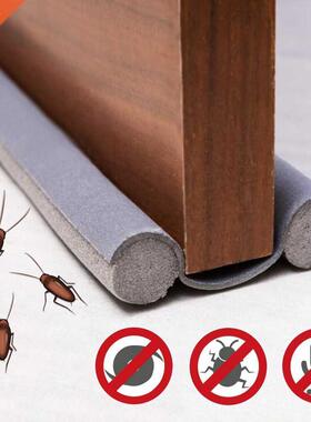 Door Bottoom Seal Strip Flexible Wind Noise Reduction Stoppe