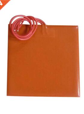 D Printer Silicone Heated Pad 120X120 mm Heating Plate Mat