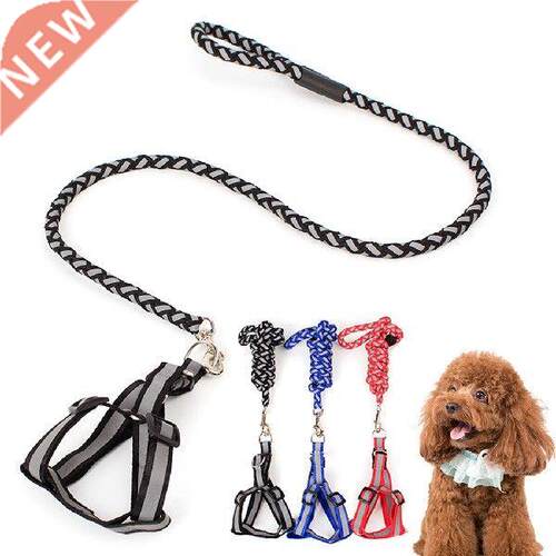Reflective Pet Dog Collar Leash Dog Harness for Small