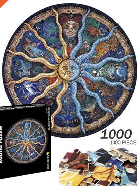 Wood Round Jigsaw Puzzles for Adults Kids Best Gifts  Wo