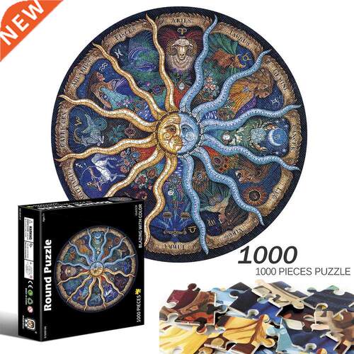 Wood Round Jigsaw Puzzles for Adults Kids Best Gifts  Wo