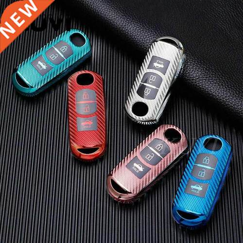 Carbon Grain Car Key Case ver For Mazda 2 3 6 Atenza Axela D