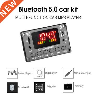 7V-26V 80W Amplifier MP3 Decoder Board Bluetooth 5.0