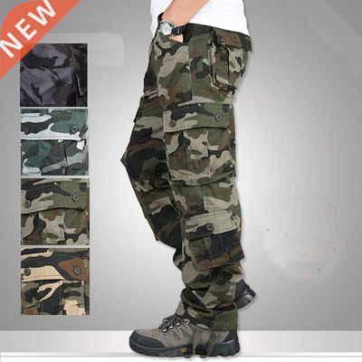 Men Fashion Streetwear Casual Camouflage Jogger Pants Tactic