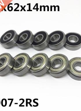 10pcs High quality 6007-2RS ball bearing 35x62x14 mm deep gr