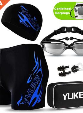 Men's Swimming Set Swim Trunks Glasses Cap Carry Bag Plus Si