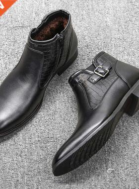 WOOTTEN Brand Men's winter boots top quality Men sonw boots