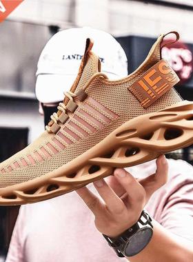 Sneakers Men Lightweight Blade Running Shoes Shockproof Brea