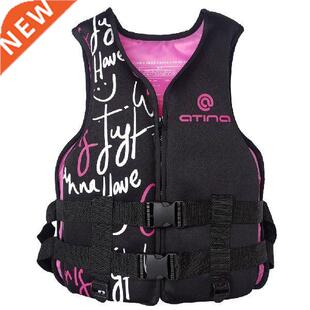 Water Sports Fishing Water Ski Vest Boating Swimming