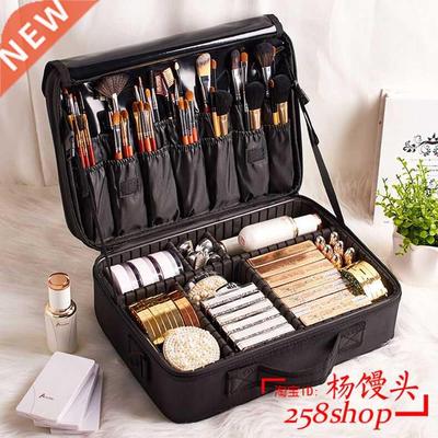 Professionl Mkeup Lrge Cpcity Storge Bg 专业化妆包