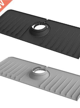 94PF Faucet Absorbent Mat Dish Drying Mat Countertop