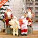 Large 20cm Santa Ornament Doll Christmase New Claus
