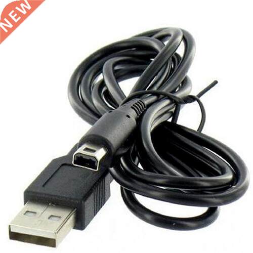 1M USB Power Charger Data Cable Playing Games Cord for