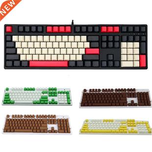 108Pcs/Set PBT Color Matching Key Cap Keycaps for Cherry MX/
