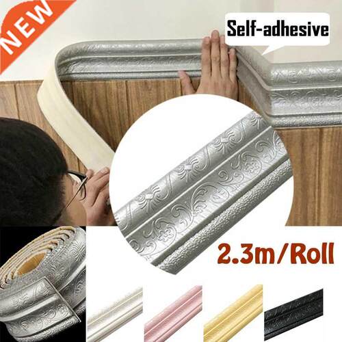 2.m D Wall Stickers Self Adhesive Vintage Wallpaper
