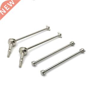 WLtoys Front CVD Drive Shaft And Rear Dog Bone 144001 144002