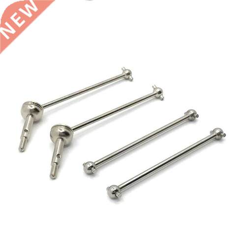 WLtoys Front CVD Drive Shaft And Rear Dog Bone 144001 144002